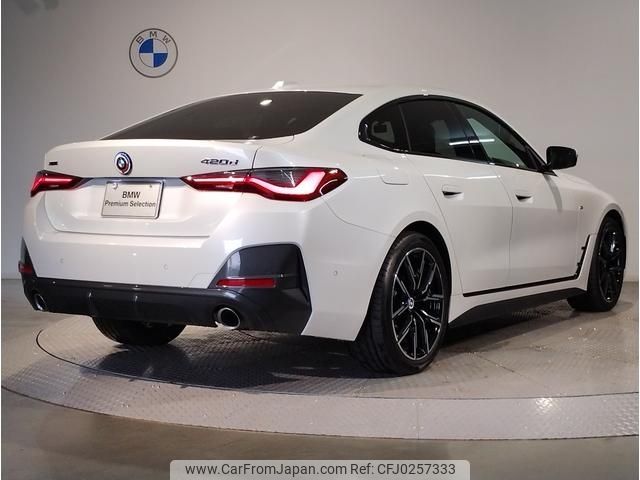 bmw 4-series 2022 -BMW--BMW 4 Series 3DA-32AX20--WBA32AX060FM73611---BMW--BMW 4 Series 3DA-32AX20--WBA32AX060FM73611- image 2