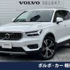 volvo xc40 2019 -VOLVO--Volvo XC40 DBA-XB420XC--YV1XZACMCL2221807---VOLVO--Volvo XC40 DBA-XB420XC--YV1XZACMCL2221807- image 1