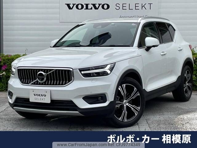 volvo xc40 2019 -VOLVO--Volvo XC40 DBA-XB420XC--YV1XZACMCL2221807---VOLVO--Volvo XC40 DBA-XB420XC--YV1XZACMCL2221807- image 1