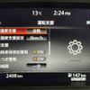 nissan x-trail 2024 -NISSAN--X-Trail 6AA-SNT33--SNT33-074339---NISSAN--X-Trail 6AA-SNT33--SNT33-074339- image 20