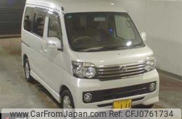 daihatsu atrai-wagon 2015 -DAIHATSU 【水戸 590ﾑ111】--Atrai Wagon S331G-0027804---DAIHATSU 【水戸 590ﾑ111】--Atrai Wagon S331G-0027804-