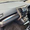 toyota alphard 2023 -TOYOTA 【名古屋 307ﾓ6861】--Alphard 3BA-AGH30W--AGH30W-0454624---TOYOTA 【名古屋 307ﾓ6861】--Alphard 3BA-AGH30W--AGH30W-0454624- image 21