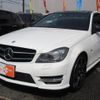 mercedes-benz c-class 2014 quick_quick_DBA-204347_WDD2043472G242474 image 13