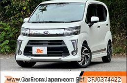 daihatsu move 2017 -DAIHATSU--Move DBA-LA150S--LA150S-0124976---DAIHATSU--Move DBA-LA150S--LA150S-0124976-