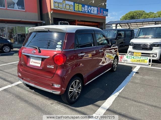 daihatsu cast 2018 -DAIHATSU 【静岡 581ｳ5699】--Cast LA250S--0130275---DAIHATSU 【静岡 581ｳ5699】--Cast LA250S--0130275- image 2