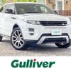 land-rover range-rover 2013 -ROVER--Range Rover CBA-LV2A--SALVA1AG1DH813609---ROVER--Range Rover CBA-LV2A--SALVA1AG1DH813609- image 1