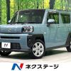 daihatsu taft 2021 CFJ1404585 image 1