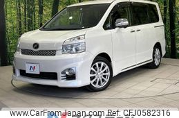 toyota voxy 2012 -TOYOTA--Voxy DBA-ZRR70W--ZRR70-0463030---TOYOTA--Voxy DBA-ZRR70W--ZRR70-0463030-