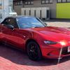 mazda roadster 2020 CFJ1752761 image 7