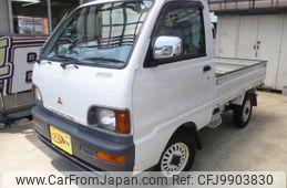 mitsubishi minicab-truck 1997 2edd8a54d0471c5020dbf597b0b16f8c