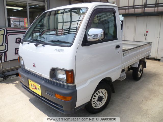 mitsubishi minicab-truck 1997 2edd8a54d0471c5020dbf597b0b16f8c image 1