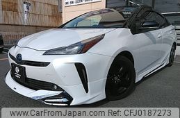 toyota prius 2021 -TOYOTA--Prius 6AA-ZVW51--ZVW51-6222363---TOYOTA--Prius 6AA-ZVW51--ZVW51-6222363-