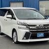 toyota vellfire 2017 -TOYOTA--Vellfire DBA-AGH30W--AGH30-0163202---TOYOTA--Vellfire DBA-AGH30W--AGH30-0163202- image 18