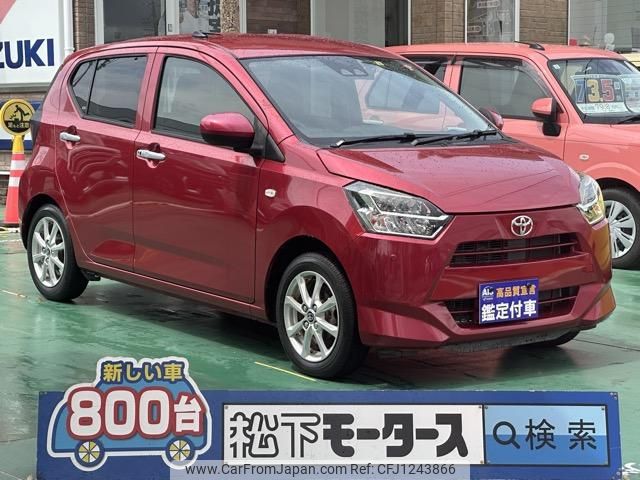 toyota pixis-epoch 2017 GOO_JP_700060017330250604020 image 1