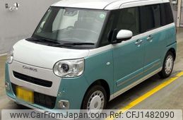 daihatsu move-canbus 2024 quick_quick_5BA-LA850S_LA850S-1034135
