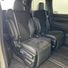 toyota alphard 2020 -TOYOTA 【名変中 】--Alphard AGH35W--0044683---TOYOTA 【名変中 】--Alphard AGH35W--0044683- image 15