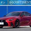 lexus is 2021 -LEXUS--Lexus IS AVE30--AVE30-5089510---LEXUS--Lexus IS AVE30--AVE30-5089510- image 1