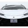 lamborghini lamborghini-huracan 2023 -LAMBORGHINI--Lamborghini Huracan 7BA-ZFDGF--ZHWEG7ZF6PLA25215---LAMBORGHINI--Lamborghini Huracan 7BA-ZFDGF--ZHWEG7ZF6PLA25215- image 15