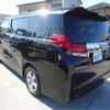 toyota alphard 2017 -TOYOTA 【習志野 305】--Alphard DBA-AGH30W--AGH30W-0130299---TOYOTA 【習志野 305】--Alphard DBA-AGH30W--AGH30W-0130299- image 18