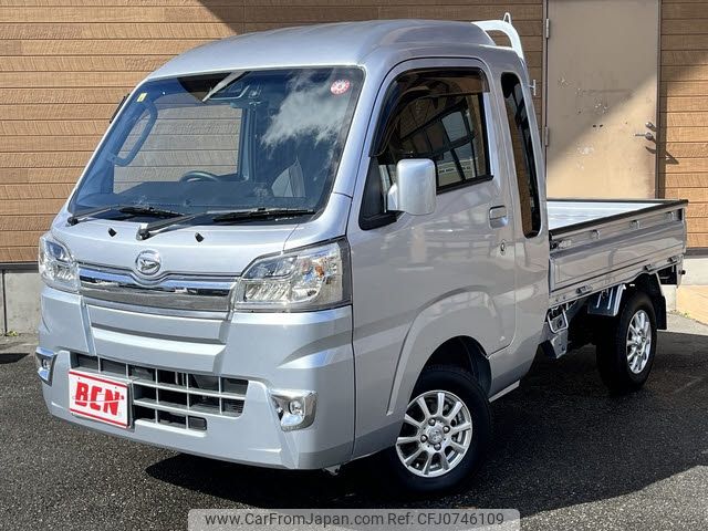 daihatsu hijet-truck 2021 -DAIHATSU--Hijet Truck 3BD-S510P--S510P-0404899---DAIHATSU--Hijet Truck 3BD-S510P--S510P-0404899- image 1