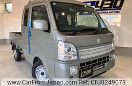 suzuki carry-truck 2024 -SUZUKI 【函館 480ｶ5396】--Carry Truck DA16T--841777---SUZUKI 【函館 480ｶ5396】--Carry Truck DA16T--841777-