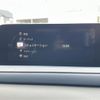mazda cx-3 2020 -MAZDA--CX-30 5BA-DMEP--DMEP-114873---MAZDA--CX-30 5BA-DMEP--DMEP-114873- image 14