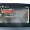 mazda demio 2015 -MAZDA--Demio LDA-DJ5AS--DJ5AS-102058---MAZDA--Demio LDA-DJ5AS--DJ5AS-102058- image 6