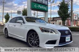 lexus ls 2015 -LEXUS--Lexus LS DBA-USF40--USF40-5135522---LEXUS--Lexus LS DBA-USF40--USF40-5135522-