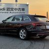 audi a4-avant 2021 quick_quick_3DA-8WDETF_WAUZZZF48MA043736 image 6