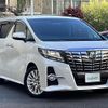 toyota alphard 2017 -TOYOTA--Alphard DBA-AGH35W--AGH35-0017524---TOYOTA--Alphard DBA-AGH35W--AGH35-0017524- image 5