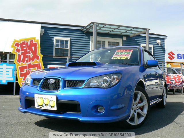 subaru impreza-sportswagon 2005 CFJ0354200 image 1