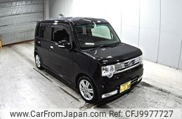 daihatsu move-conte 2015 -DAIHATSU 【ＮＯ後日 】--Move Conte L575S-0226020---DAIHATSU 【ＮＯ後日 】--Move Conte L575S-0226020-