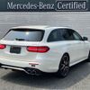 mercedes-benz amg 2019 -MERCEDES-BENZ--AMG CAA-213261--WDD2132612A489313---MERCEDES-BENZ--AMG CAA-213261--WDD2132612A489313- image 2