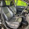 nissan x-trail 2014 CFJ1636291 image 8