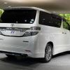 toyota vellfire 2014 CFJ1798284 image 18