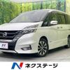 nissan serena 2017 -NISSAN--Serena DAA-GFC27--GFC27-048175---NISSAN--Serena DAA-GFC27--GFC27-048175- image 1