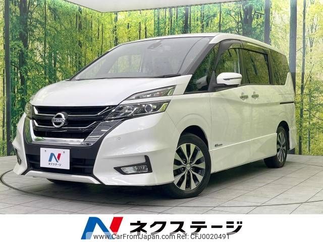 nissan serena 2017 -NISSAN--Serena DAA-GFC27--GFC27-048175---NISSAN--Serena DAA-GFC27--GFC27-048175- image 1