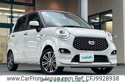 daihatsu cast 2019 -DAIHATSU--Cast DBA-LA250S--LA250S-0170264---DAIHATSU--Cast DBA-LA250S--LA250S-0170264-