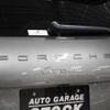 porsche cayenne 2015 -PORSCHE--Porsche Cayenne 92ACEY--WP1ZZZ92ZGLA08660---PORSCHE--Porsche Cayenne 92ACEY--WP1ZZZ92ZGLA08660- image 27