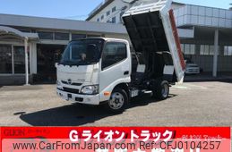 hino dutro 2018 GOO_NET_EXCHANGE_0702476A30240810W002