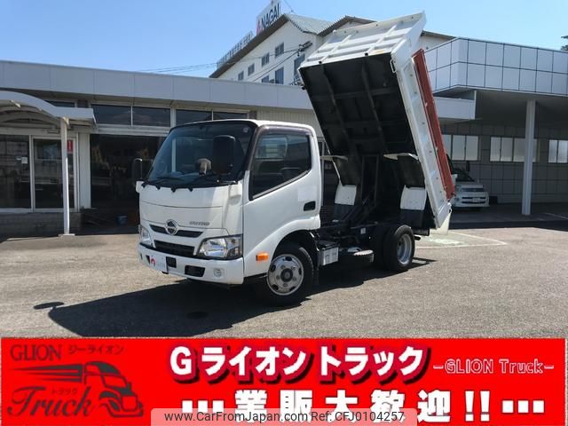 hino dutro 2018 GOO_NET_EXCHANGE_0702476A30240810W002 image 1