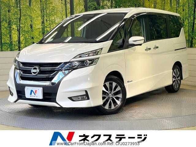 nissan serena 2017 -NISSAN--Serena DAA-GFC27--GFC27-047196---NISSAN--Serena DAA-GFC27--GFC27-047196- image 1