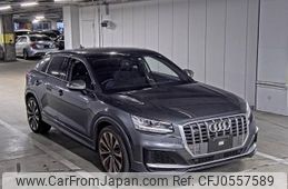 audi sq2 2020 -AUDI--Audi SQ2 WAUZZZGA8LA019083---AUDI--Audi SQ2 WAUZZZGA8LA019083-