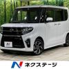 daihatsu tanto 2022 -DAIHATSU--Tanto 6BA-LA650S--LA650S-0209420---DAIHATSU--Tanto 6BA-LA650S--LA650S-0209420- image 1