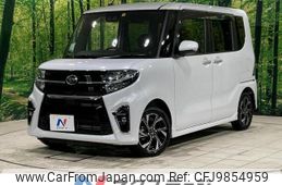 daihatsu tanto 2022 -DAIHATSU--Tanto 6BA-LA650S--LA650S-0209420---DAIHATSU--Tanto 6BA-LA650S--LA650S-0209420-