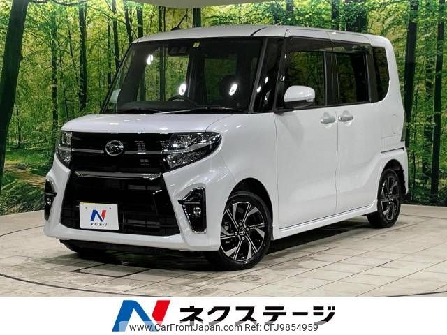 daihatsu tanto 2022 -DAIHATSU--Tanto 6BA-LA650S--LA650S-0209420---DAIHATSU--Tanto 6BA-LA650S--LA650S-0209420- image 1