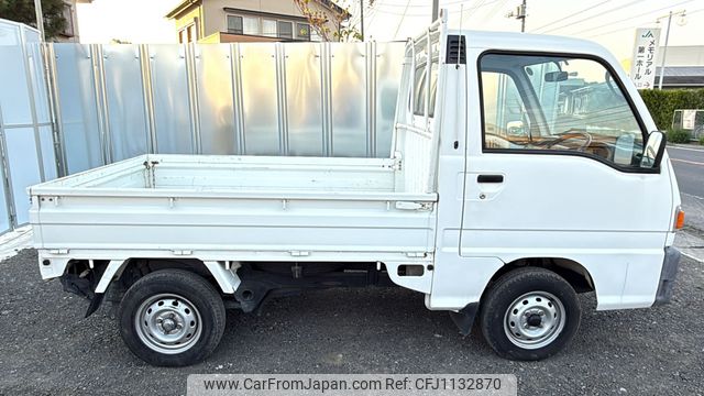 subaru sambar 1996 ATP006 image 2