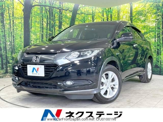 honda vezel 2014 -HONDA--VEZEL DAA-RU3--RU3-1008319---HONDA--VEZEL DAA-RU3--RU3-1008319- image 1