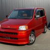 honda s-mx 1996 3d4adadf4065e2be971d0989bfd6caf2 image 1