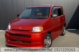honda s-mx 1996 3d4adadf4065e2be971d0989bfd6caf2